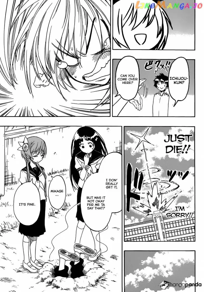 Nisekoi Chapter 96 image 12_optimized